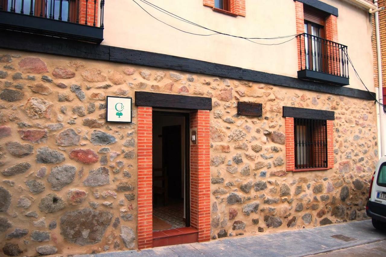Casa Rural Las Pelliquerinas Альмоарин Экстерьер фото